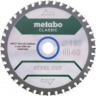 Metabo Steel Cut Classic165x20FZFA/FZFA4/B metal cutting circular saw blade