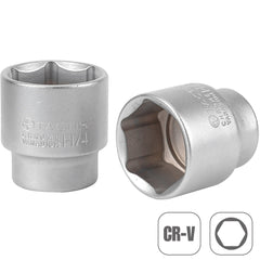 Tactix Socket 1/2 Inch Sq Dr 6Pt 8mm Main Image